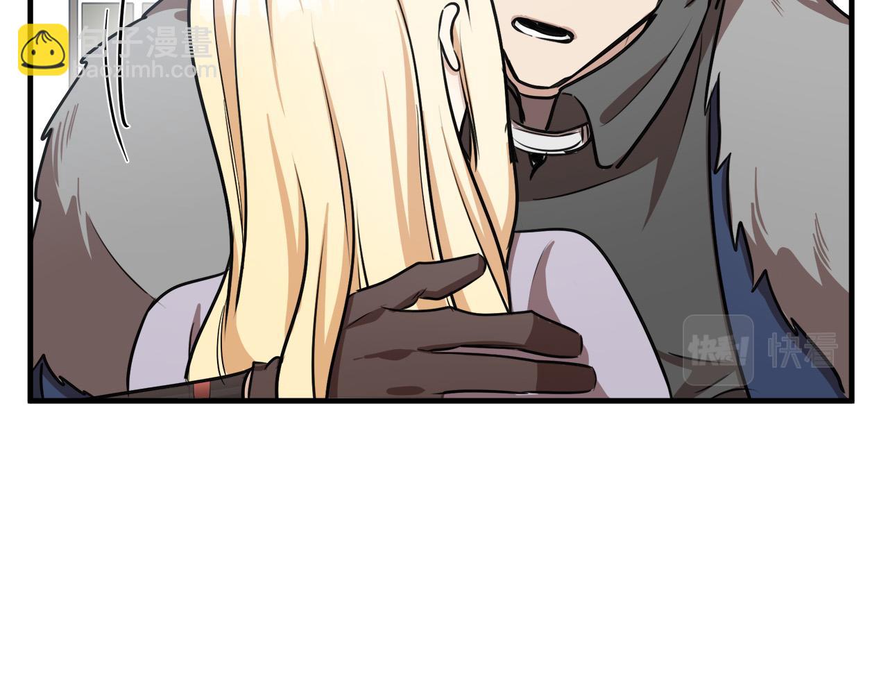 惡女的王座 - 第76話 等我回來(3/4) - 3