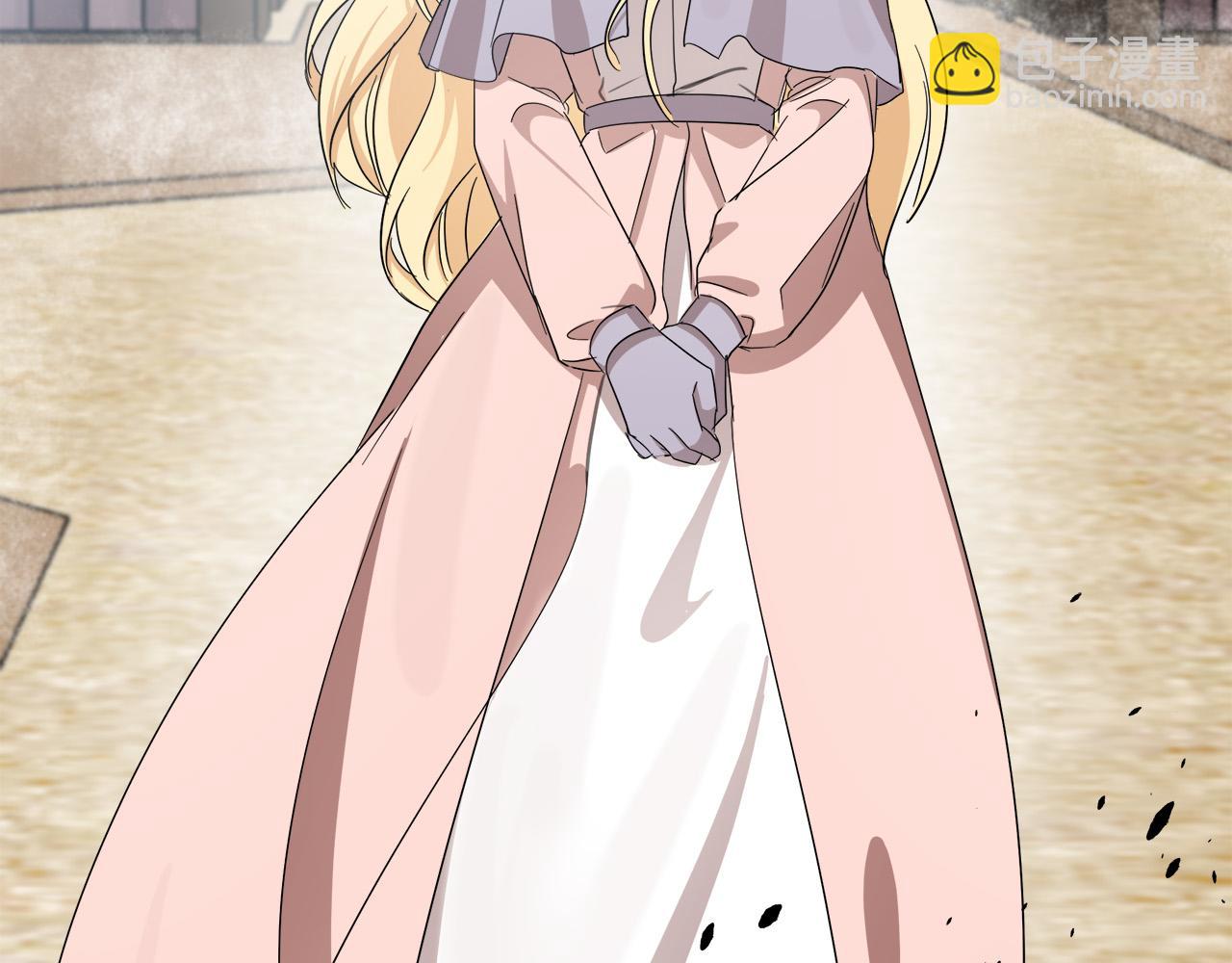 惡女的王座 - 第76話 等我回來(3/4) - 2