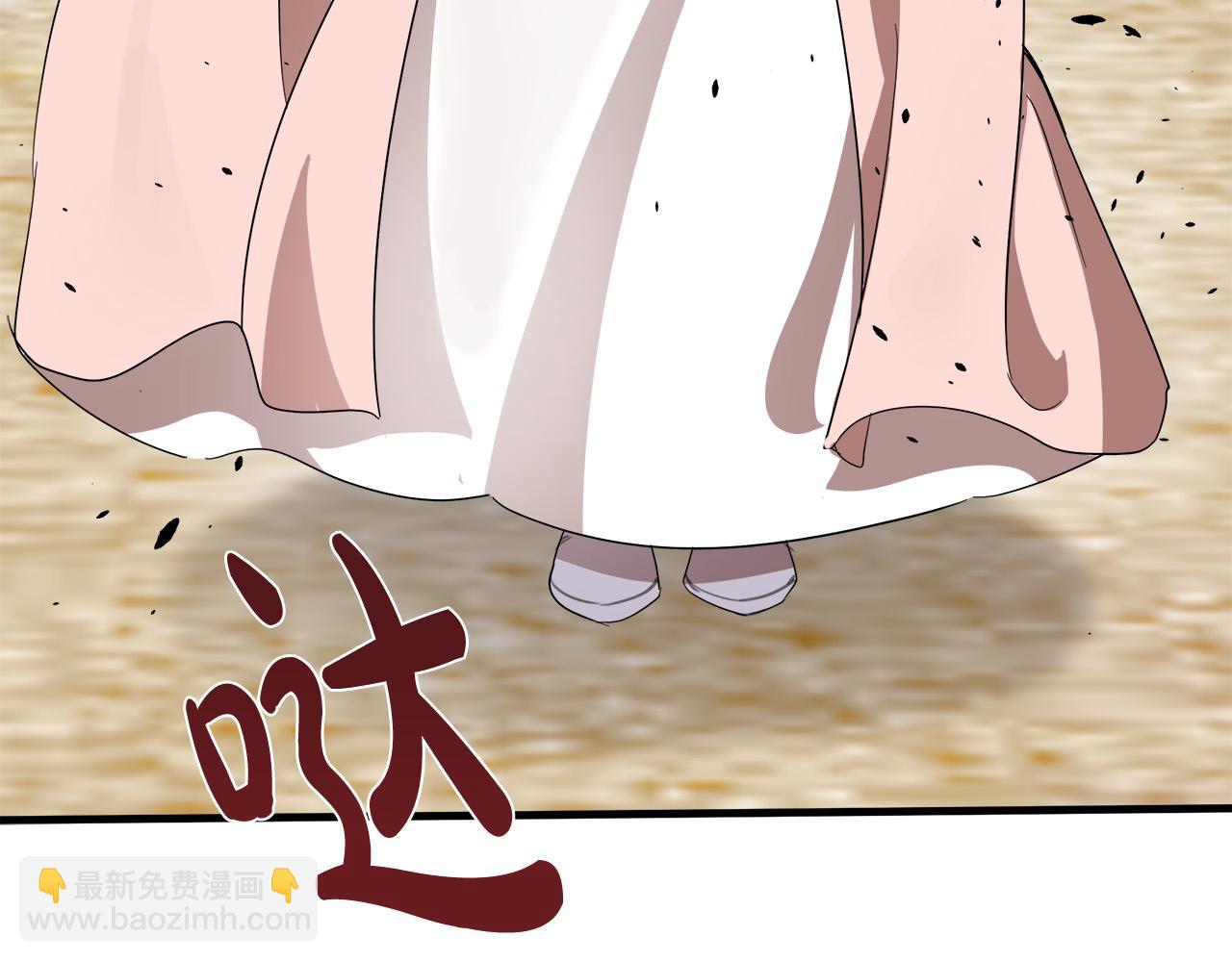 惡女的王座 - 第76話 等我回來(3/4) - 3