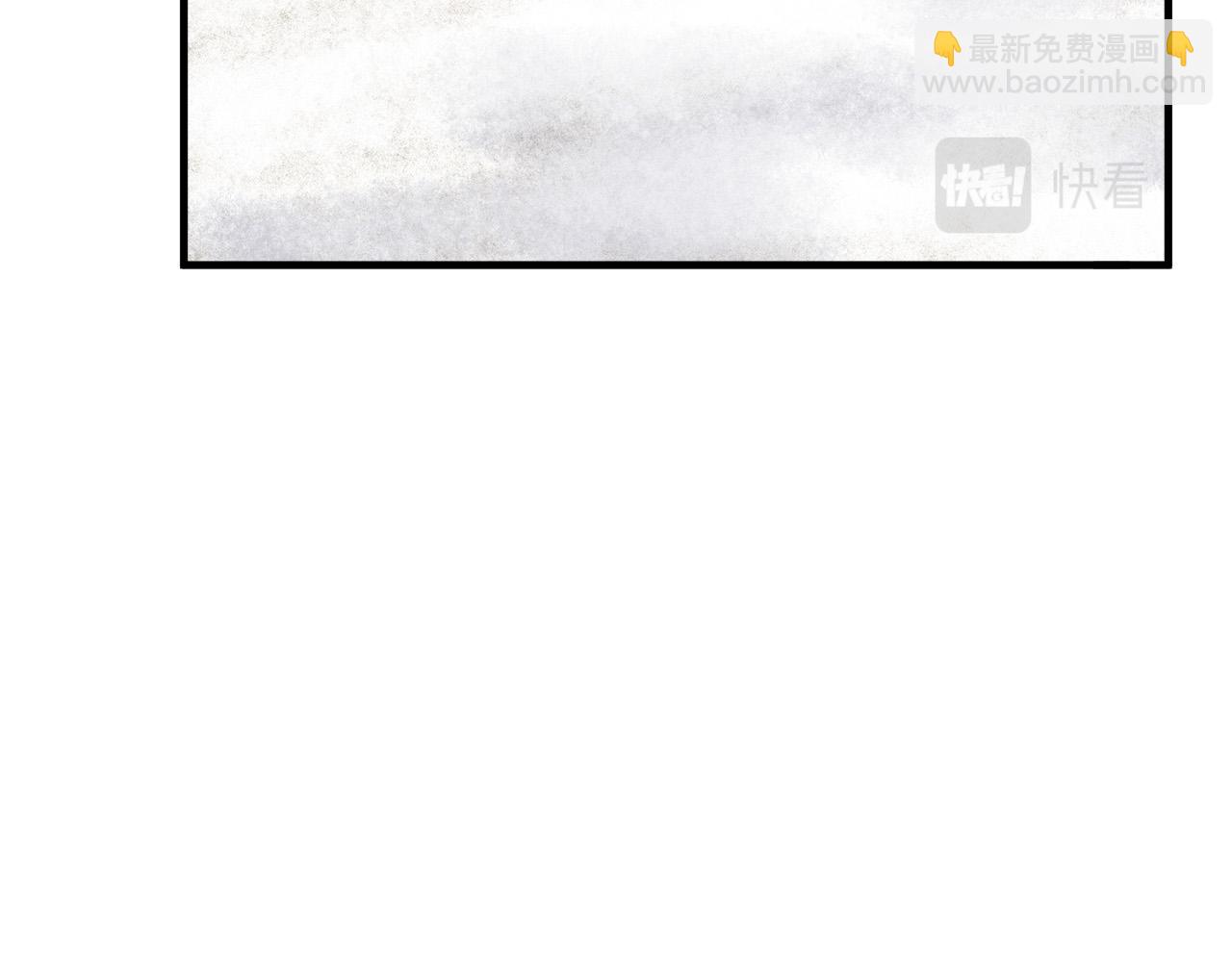 惡女的王座 - 第76話 等我回來(3/4) - 7