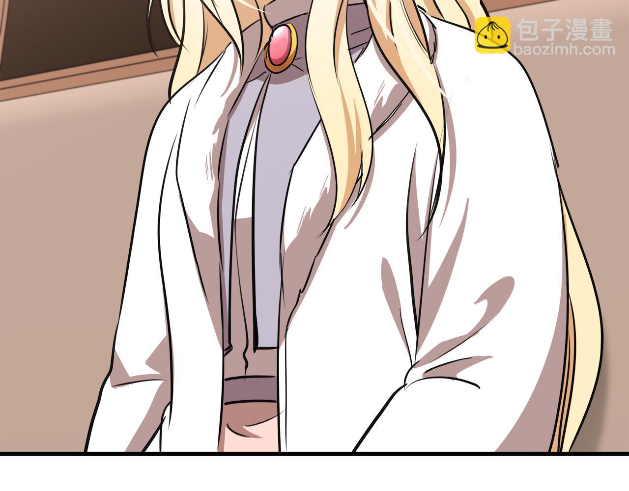 惡女的王座 - 第76話 等我回來(3/4) - 3