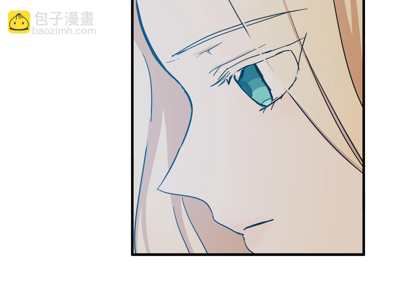 惡女的王座 - 第76話 等我回來(3/4) - 4