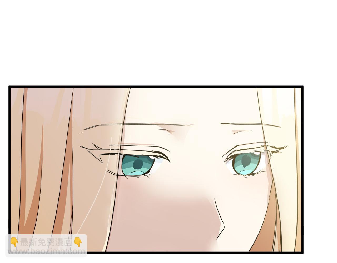 惡女的王座 - 第76話 等我回來(4/4) - 2