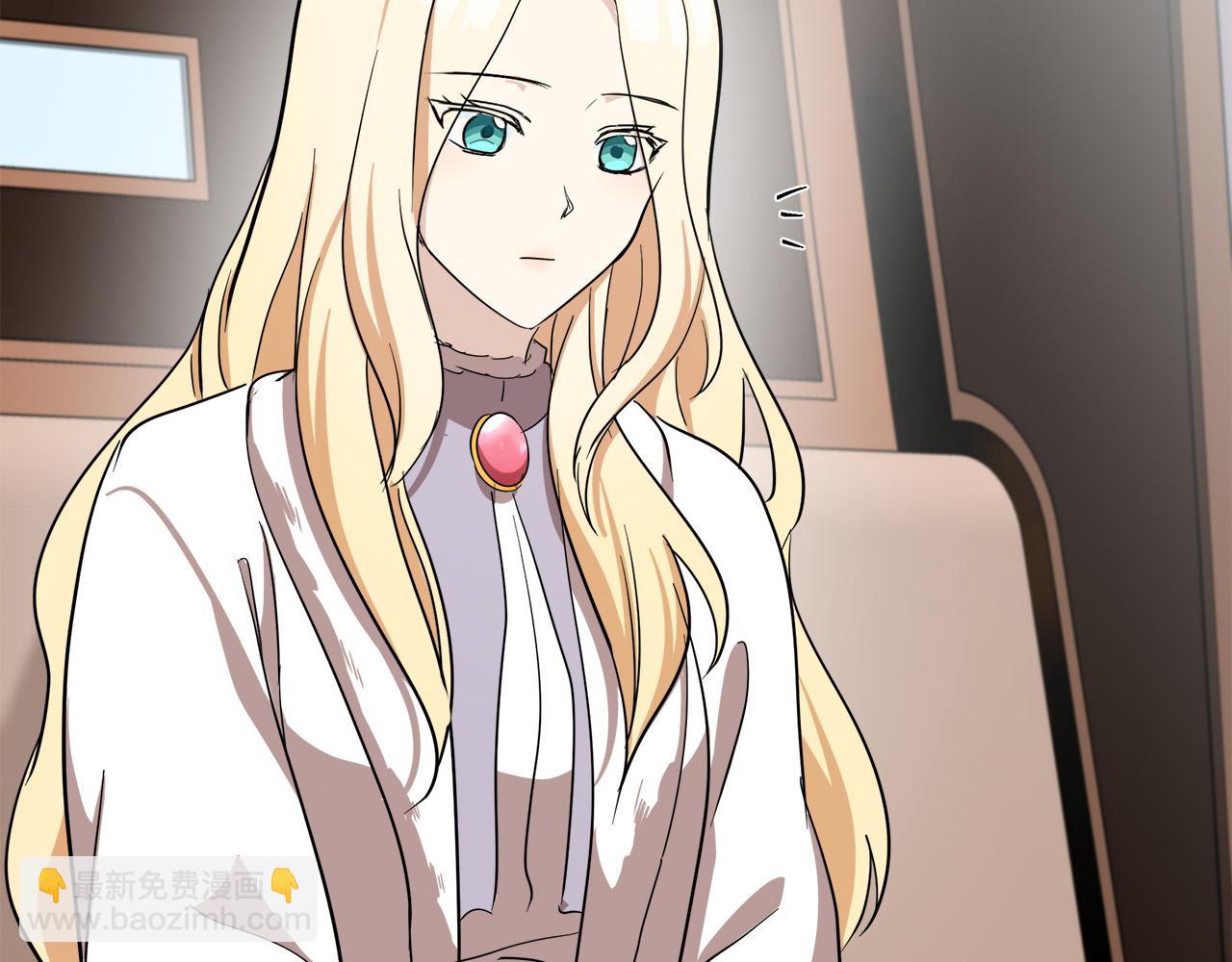 惡女的王座 - 第76話 等我回來(4/4) - 6