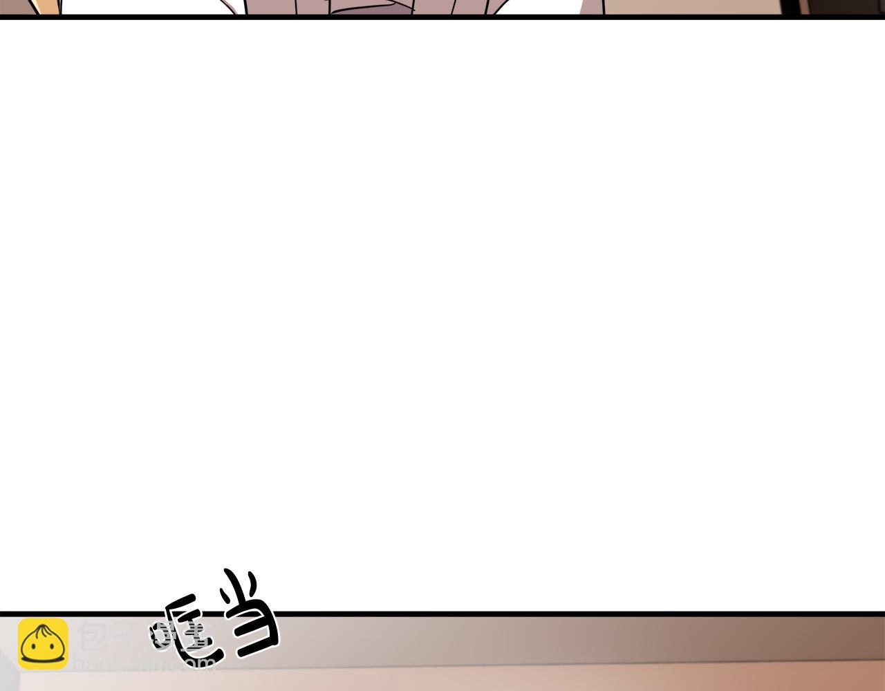 惡女的王座 - 第76話 等我回來(4/4) - 1