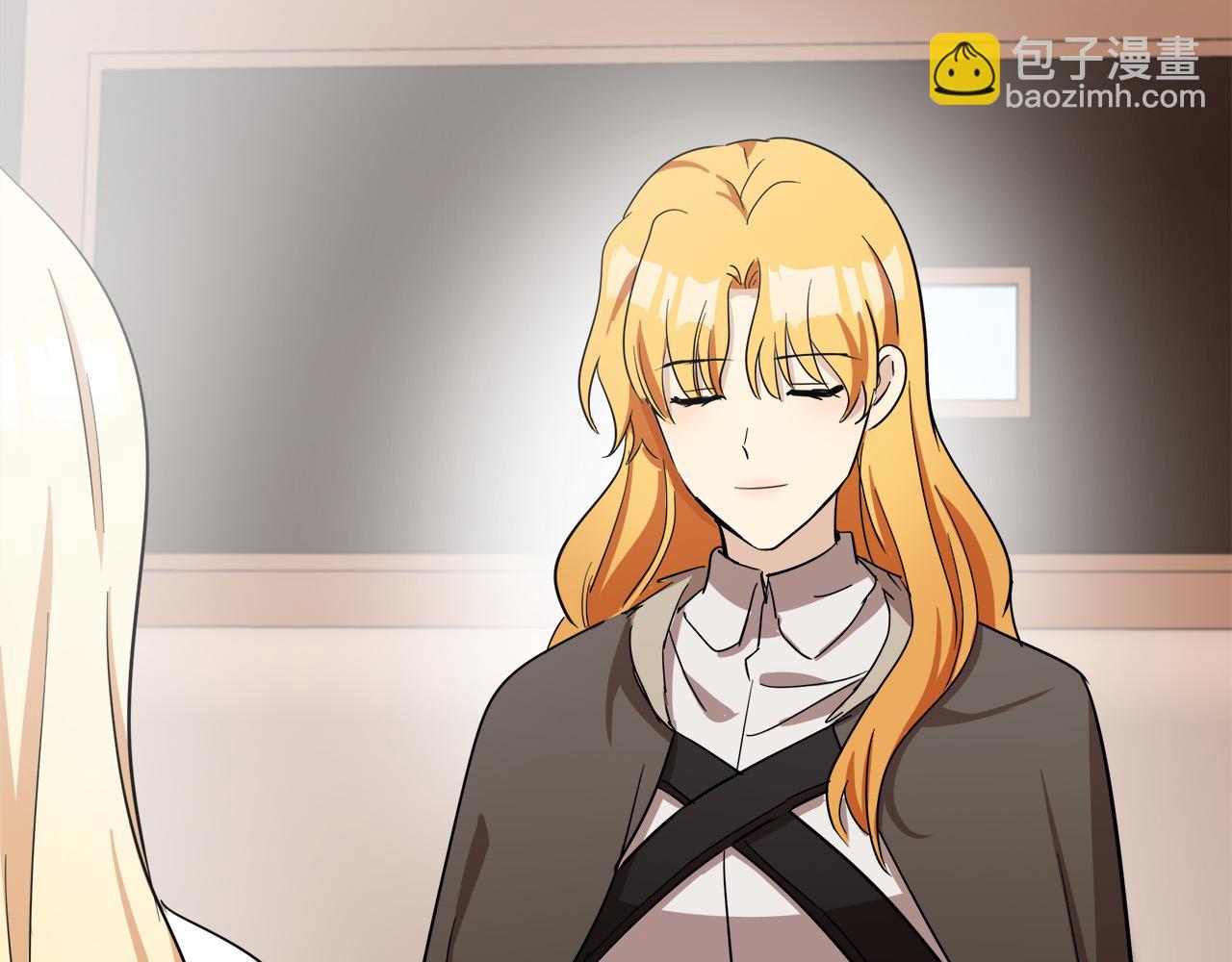 惡女的王座 - 第76話 等我回來(4/4) - 2