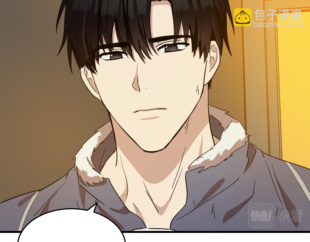 惡女的王座 - 第76話 等我回來(1/4) - 8