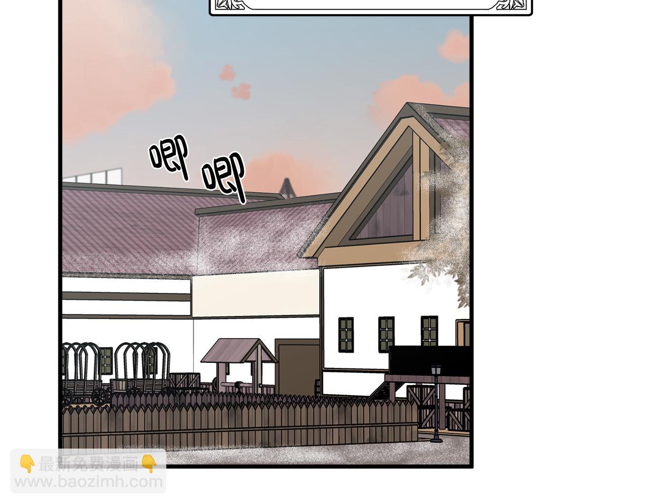 惡女的王座 - 第76話 等我回來(2/4) - 8