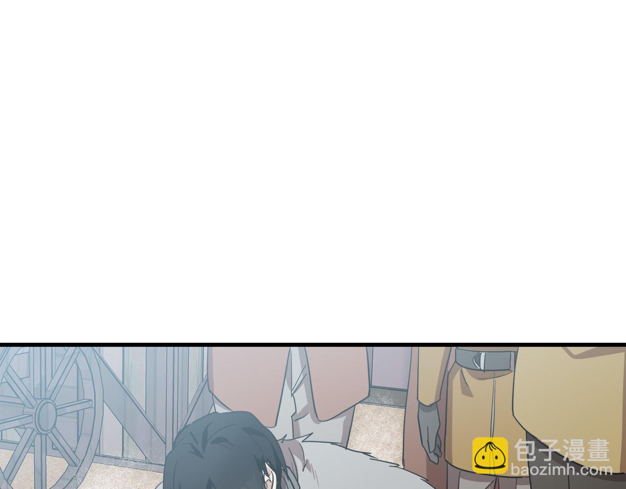 惡女的王座 - 第76話 等我回來(2/4) - 1