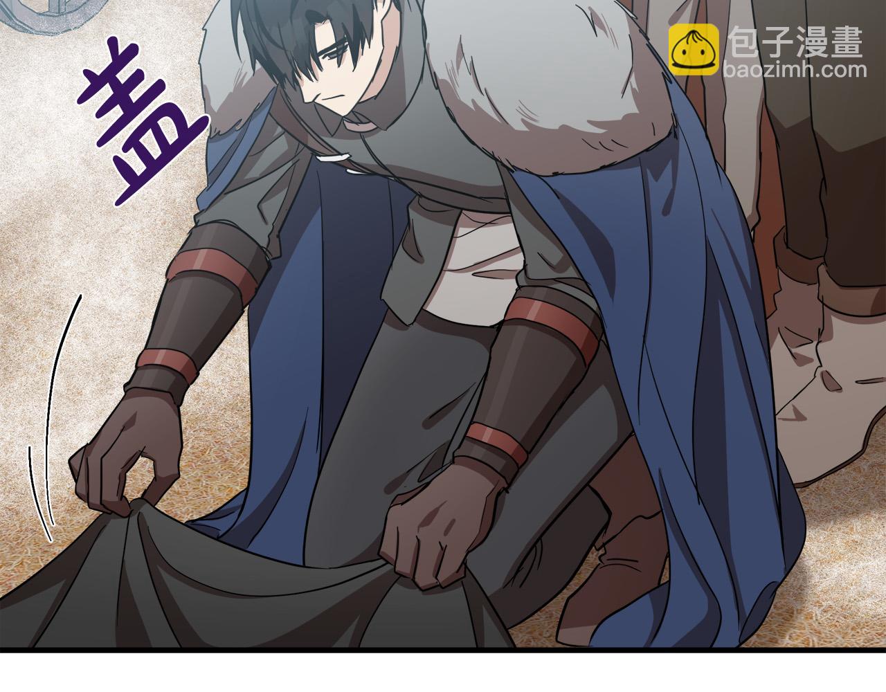 惡女的王座 - 第76話 等我回來(2/4) - 2