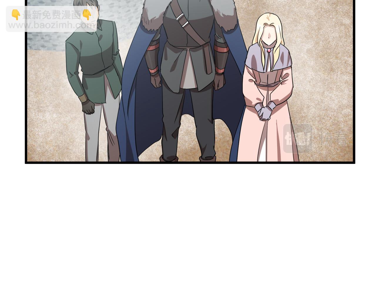 惡女的王座 - 第76話 等我回來(2/4) - 2