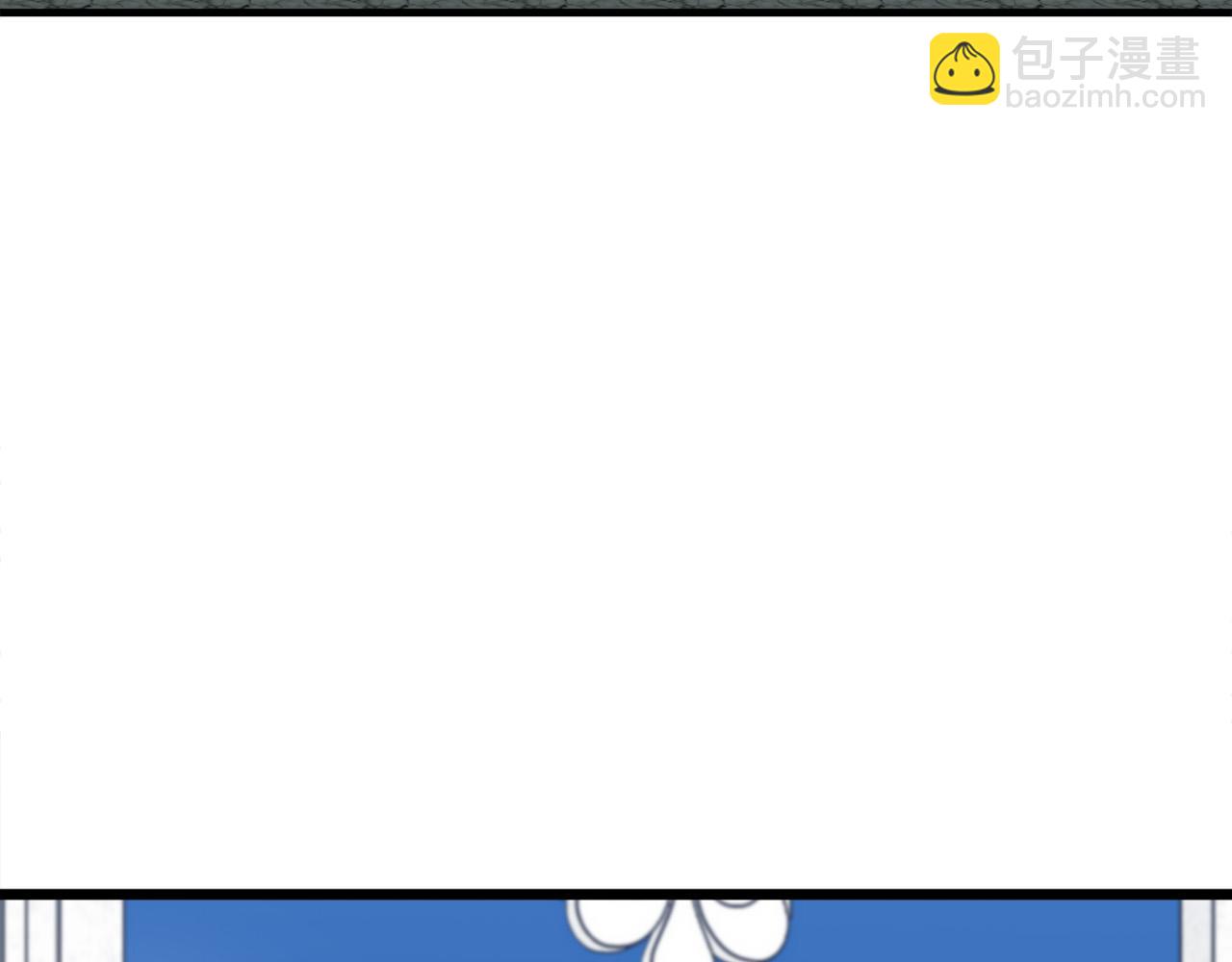 惡女的王座 - 第78話 祭奠(1/5) - 2