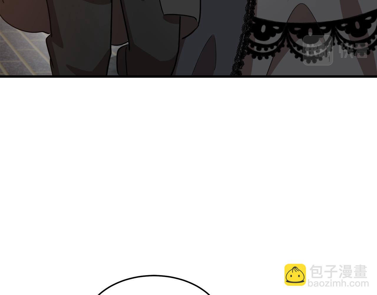 惡女的王座 - 第78話 祭奠(3/5) - 5