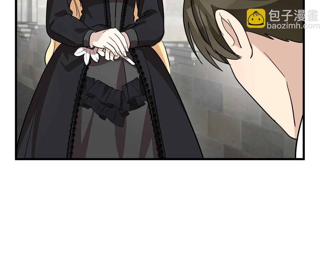 惡女的王座 - 第78話 祭奠(3/5) - 4