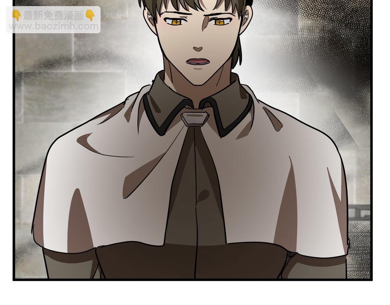 惡女的王座 - 第78話 祭奠(3/5) - 6