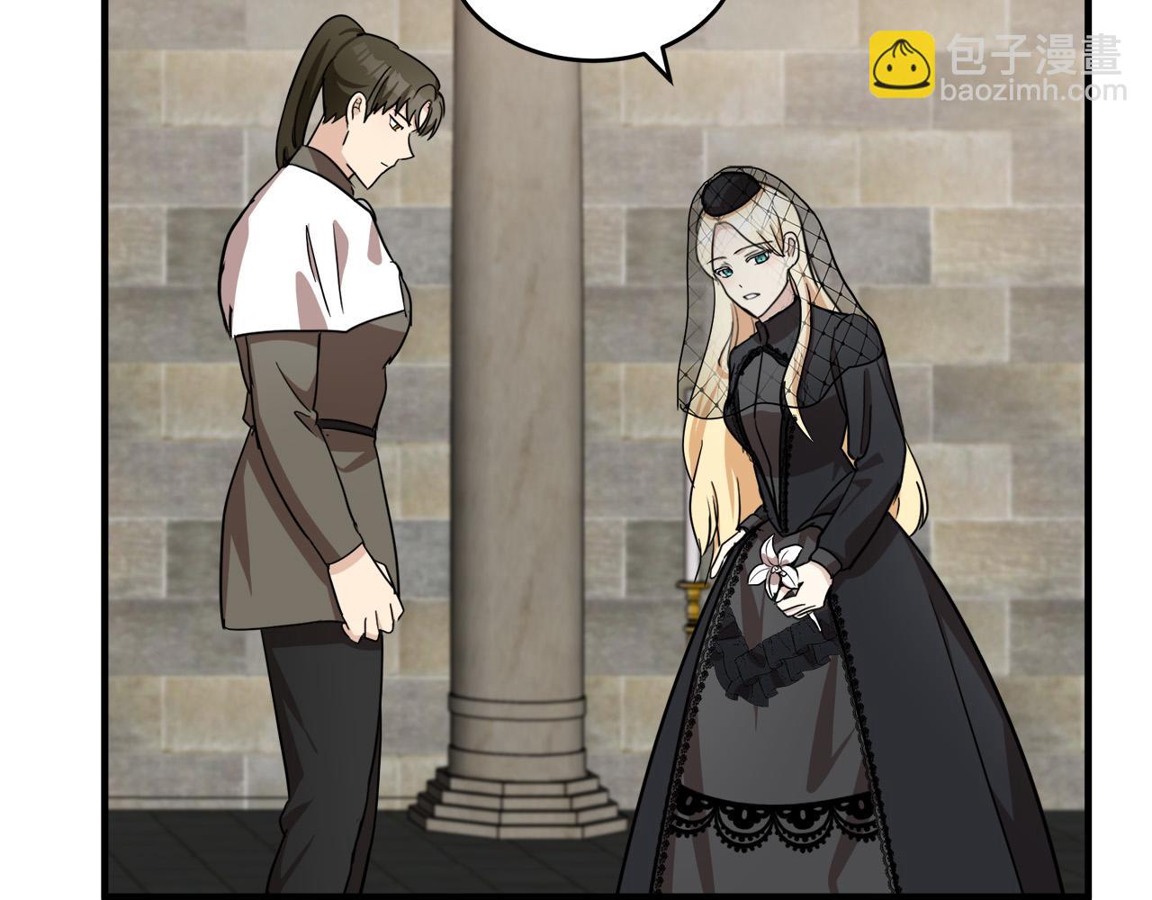 惡女的王座 - 第78話 祭奠(3/5) - 8