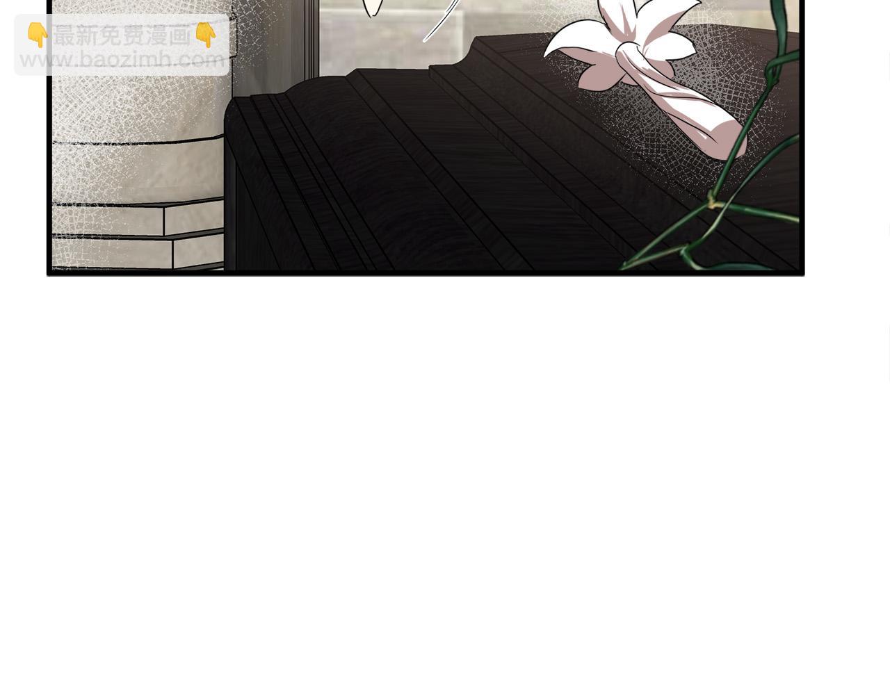 惡女的王座 - 第78話 祭奠(3/5) - 5