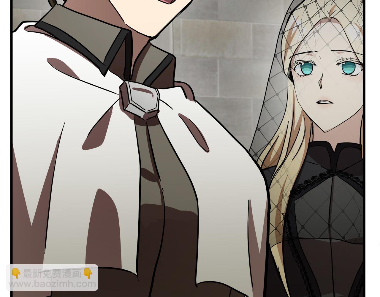 惡女的王座 - 第78話 祭奠(4/5) - 8