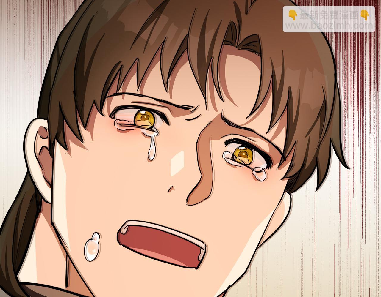 惡女的王座 - 第78話 祭奠(4/5) - 7