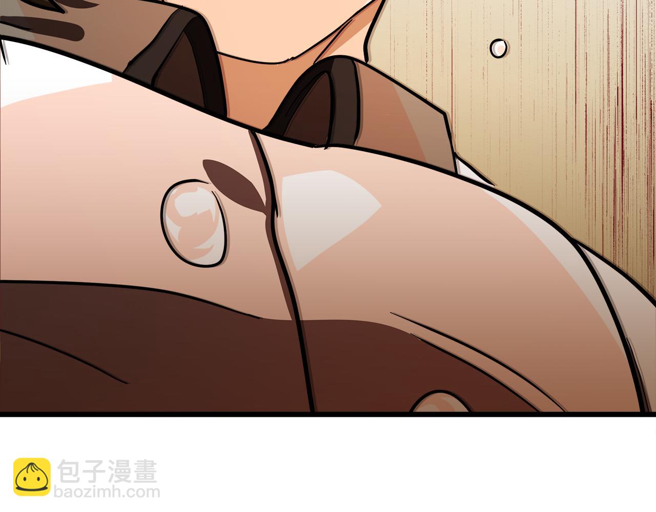 惡女的王座 - 第78話 祭奠(4/5) - 8