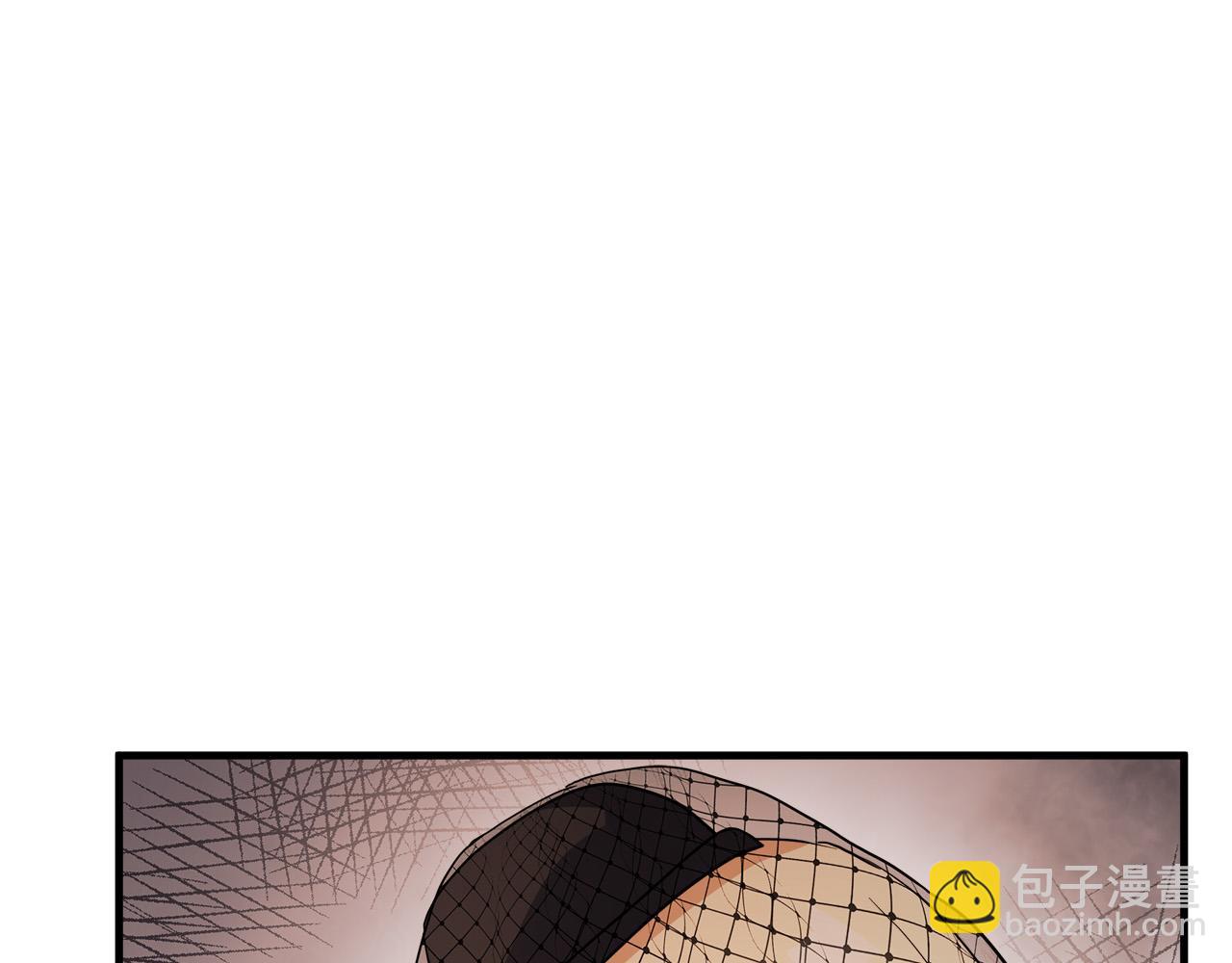 惡女的王座 - 第78話 祭奠(4/5) - 1