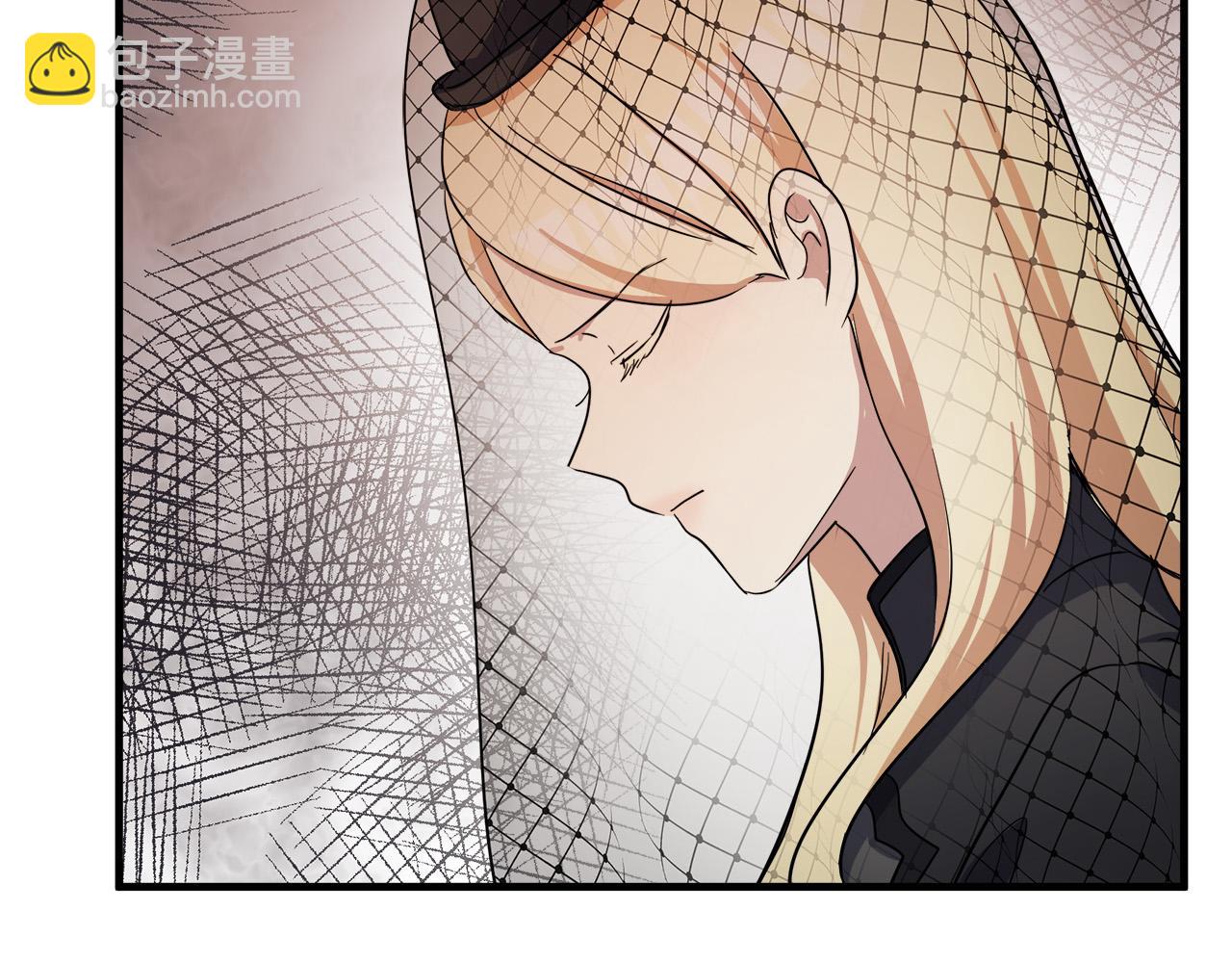 惡女的王座 - 第78話 祭奠(4/5) - 2