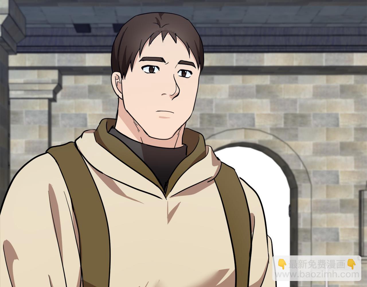 惡女的王座 - 第78話 祭奠(4/5) - 4