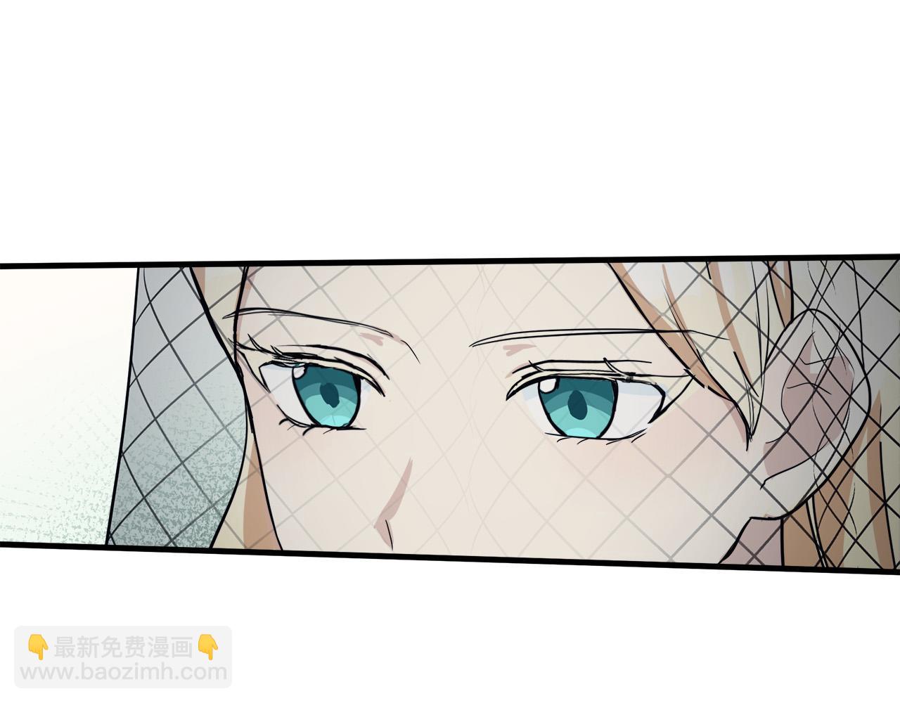 惡女的王座 - 第78話 祭奠(4/5) - 7