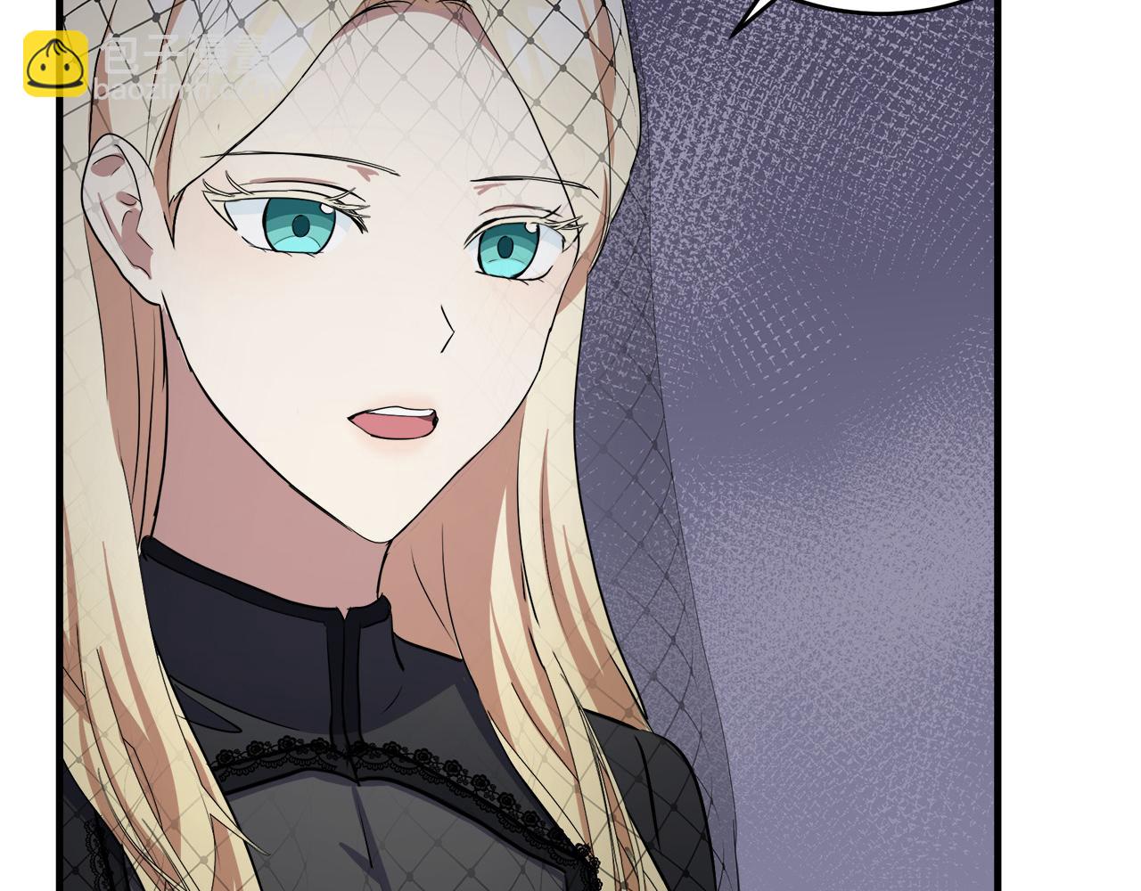 惡女的王座 - 第78話 祭奠(5/5) - 2