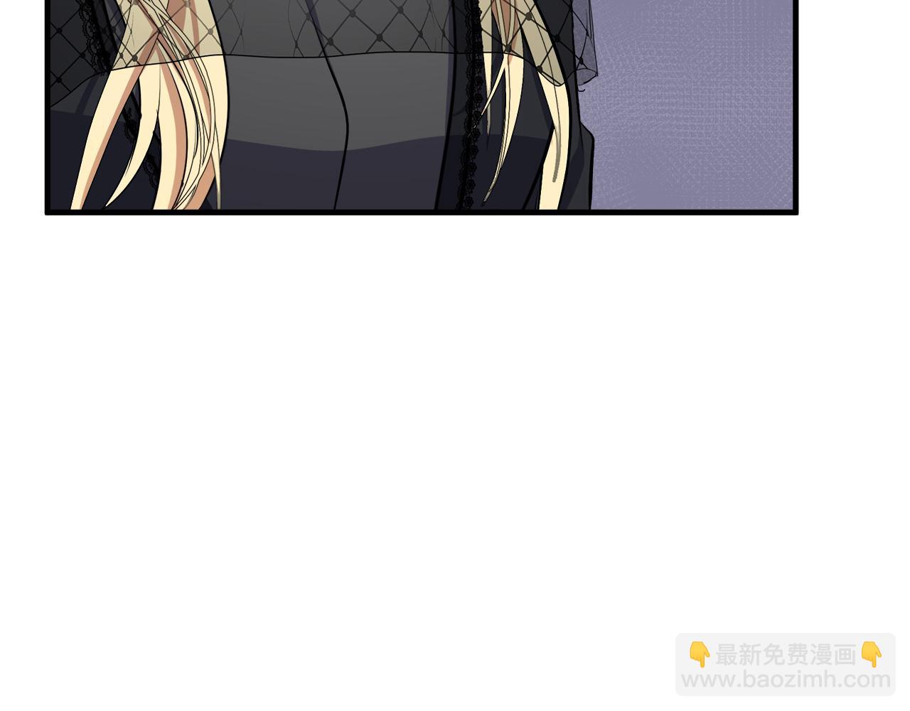 惡女的王座 - 第78話 祭奠(5/5) - 3