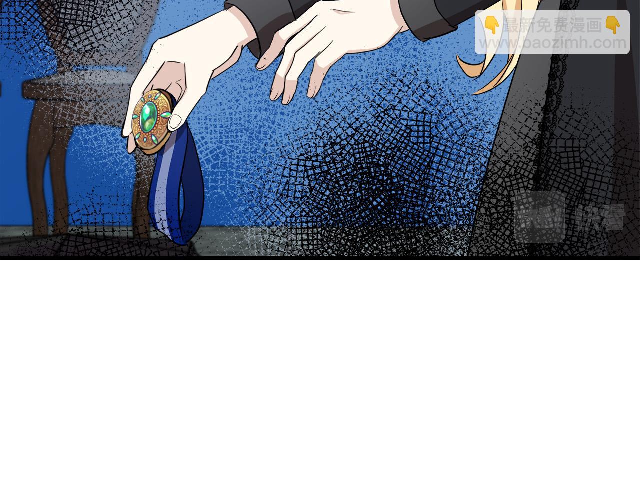 惡女的王座 - 第78話 祭奠(2/5) - 6