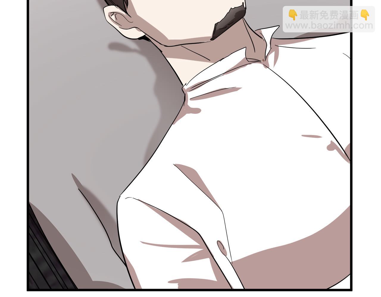 惡女的王座 - 第78話 祭奠(2/5) - 8