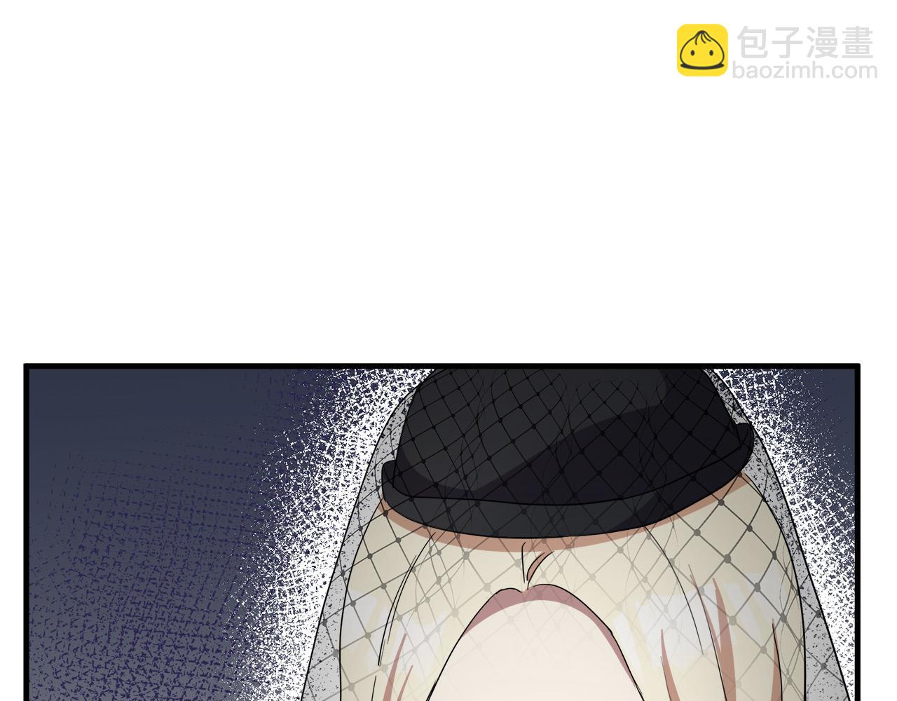 惡女的王座 - 第78話 祭奠(2/5) - 5