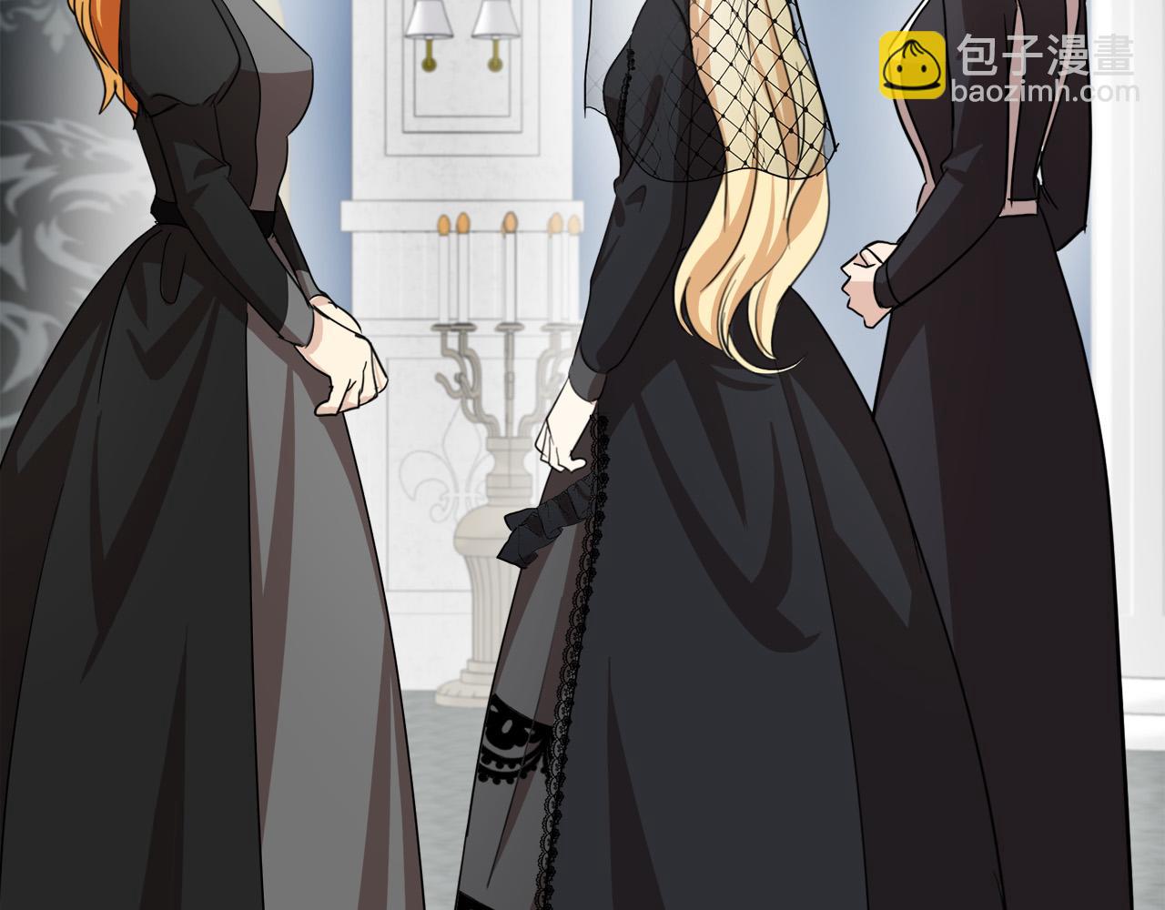 惡女的王座 - 第78話 祭奠(2/5) - 3