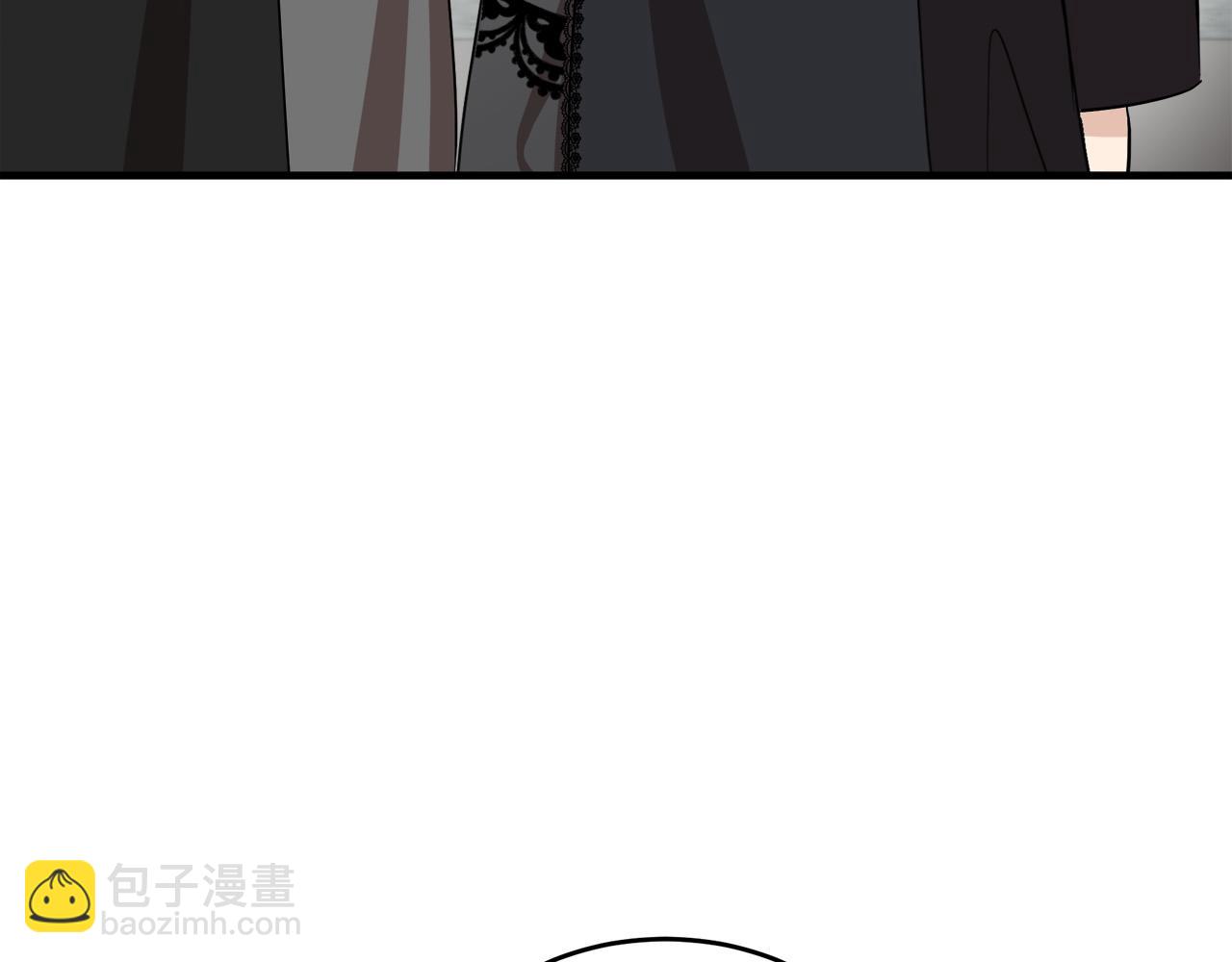 惡女的王座 - 第78話 祭奠(2/5) - 4