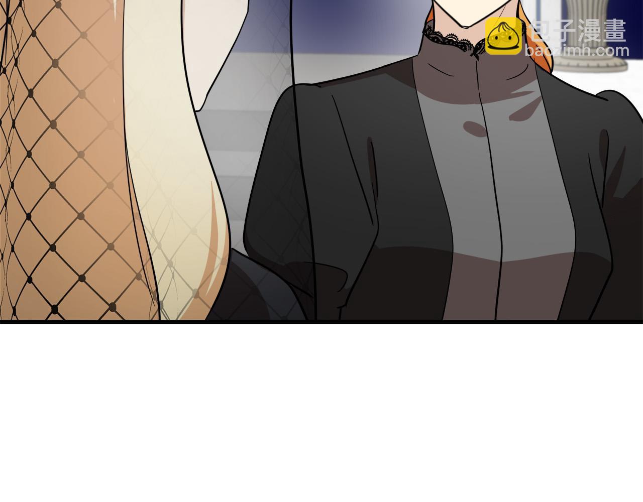 惡女的王座 - 第78話 祭奠(2/5) - 6