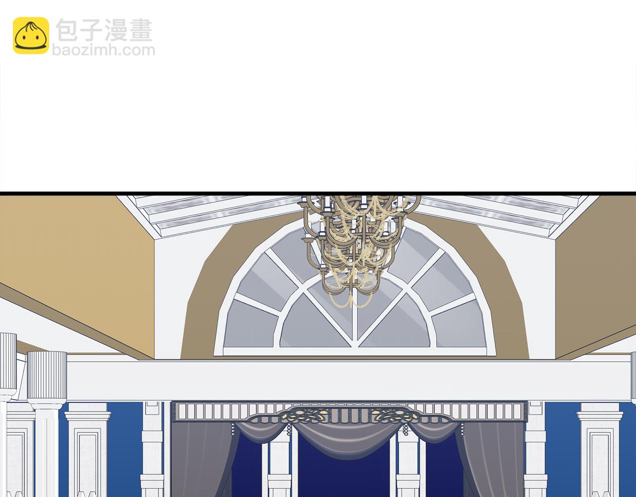 惡女的王座 - 第78話 祭奠(1/5) - 8