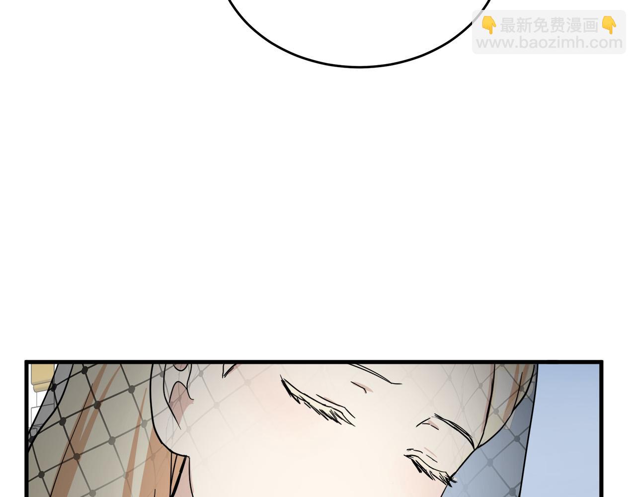 惡女的王座 - 第78話 祭奠(2/5) - 7