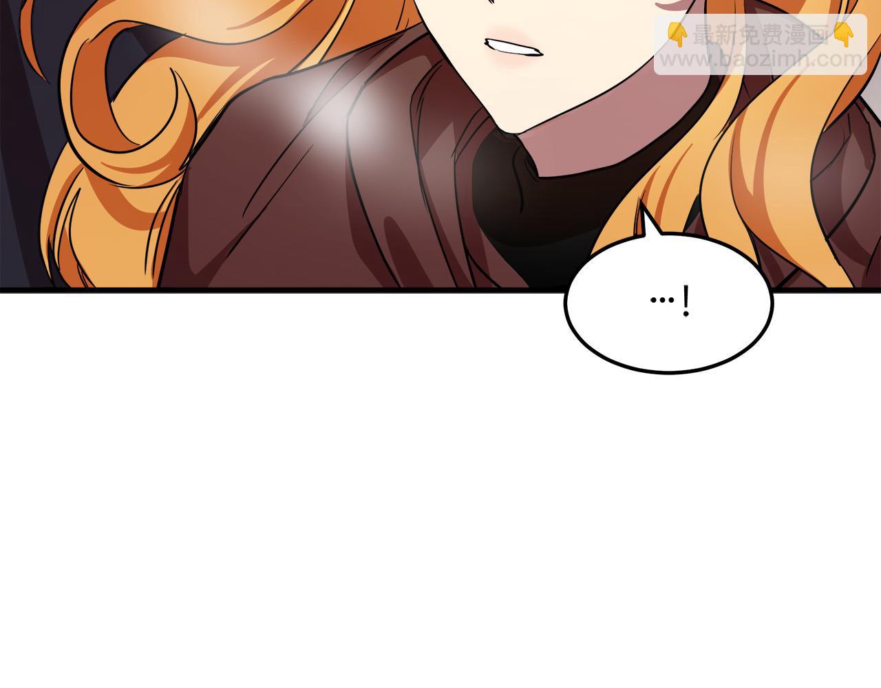 惡女的王座 - 第80話 其他重生者(3/4) - 6