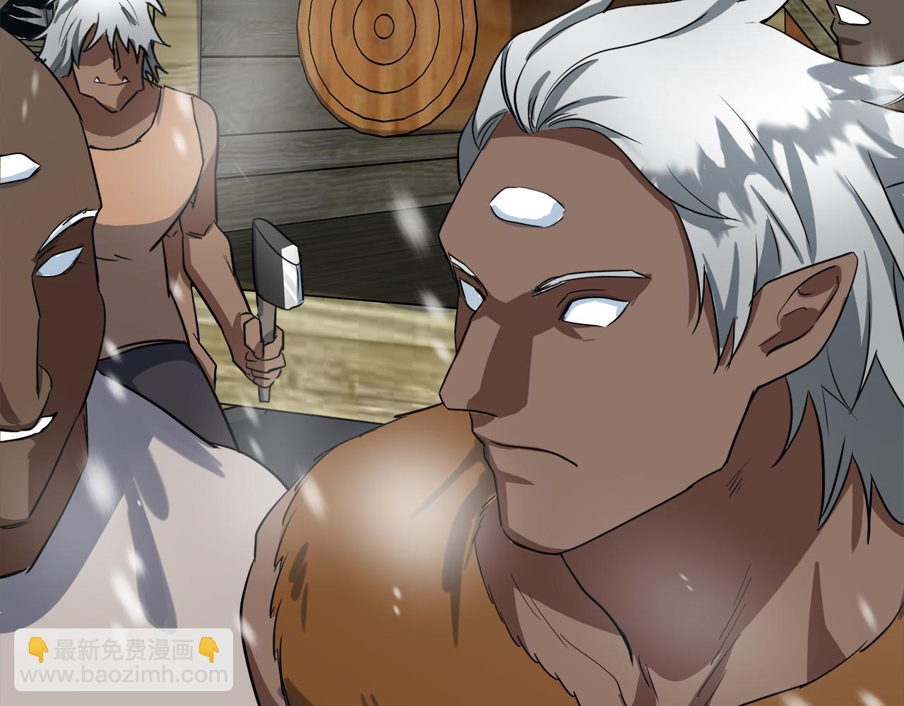 惡女的王座 - 第80話 其他重生者(3/4) - 2