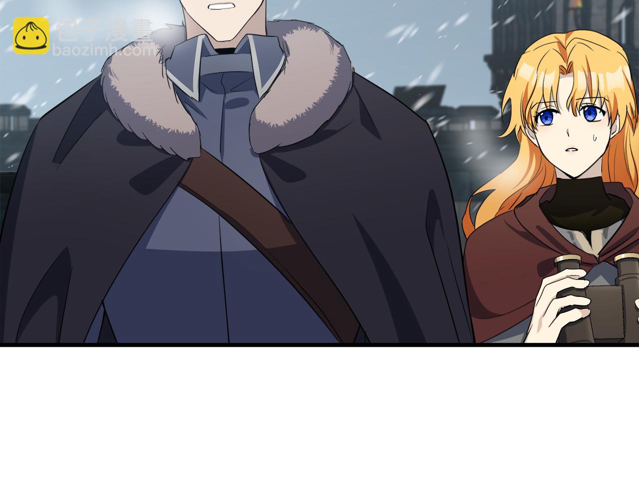 惡女的王座 - 第80話 其他重生者(3/4) - 7