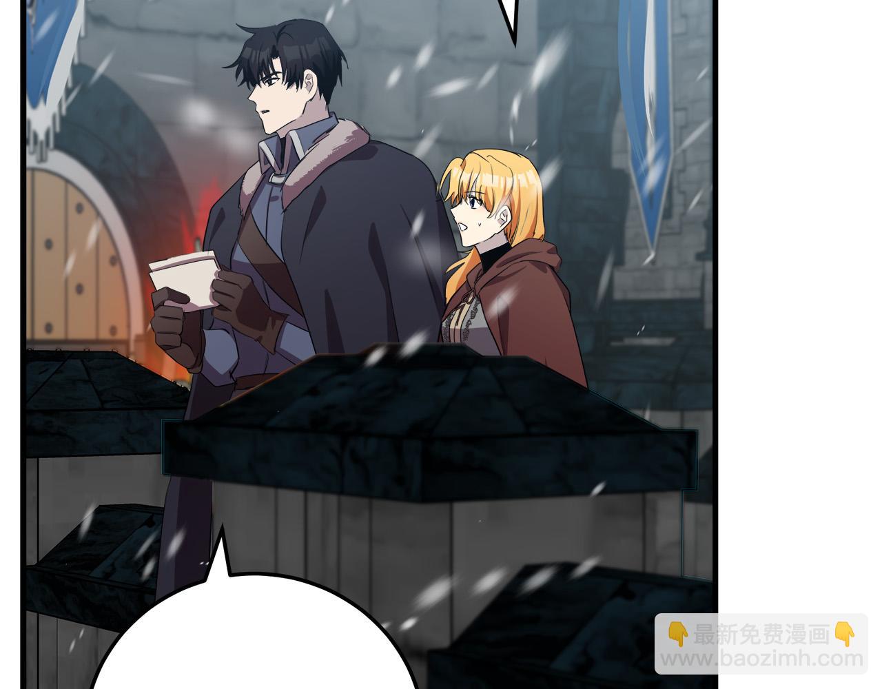 惡女的王座 - 第80話 其他重生者(3/4) - 4