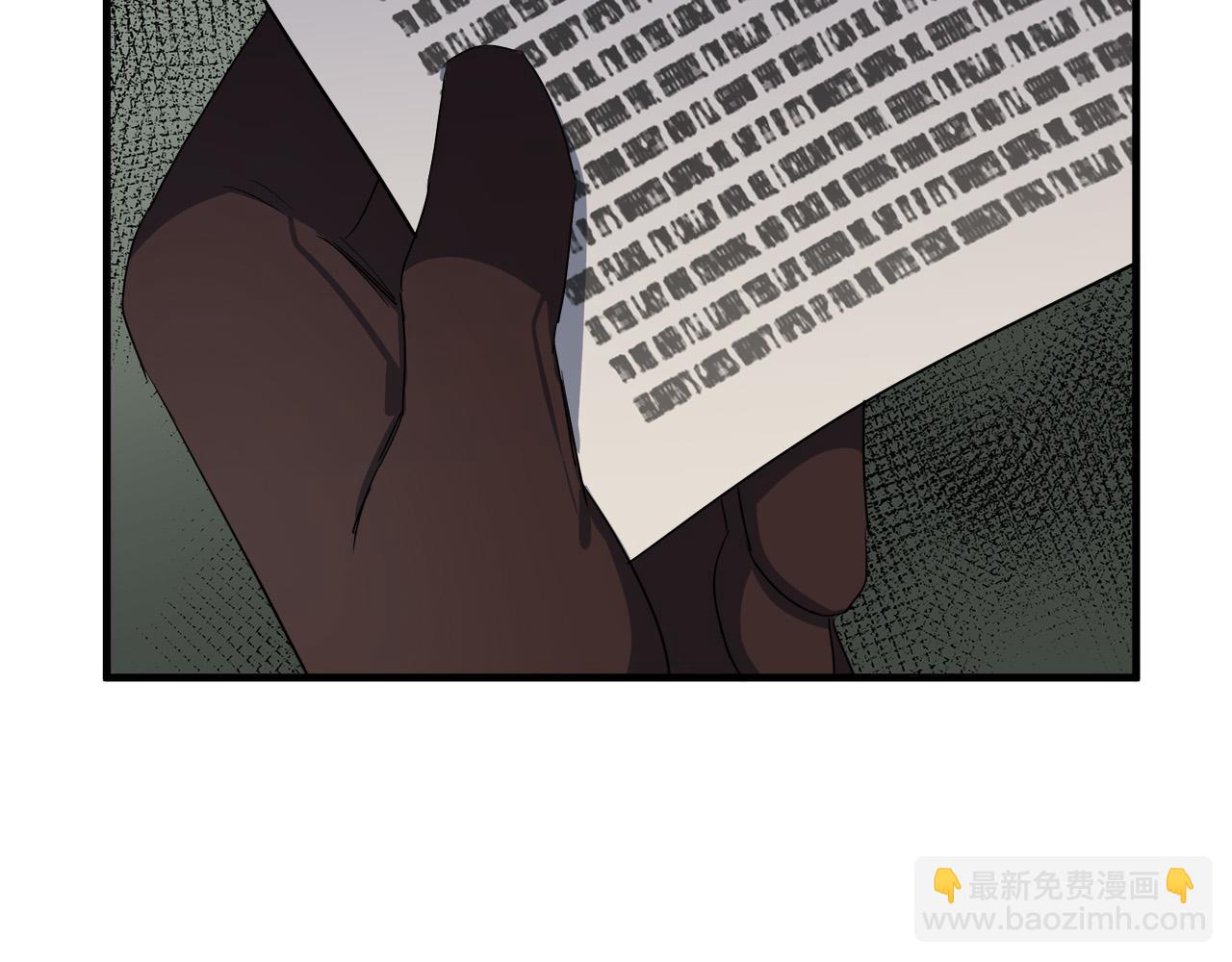 惡女的王座 - 第80話 其他重生者(3/4) - 1