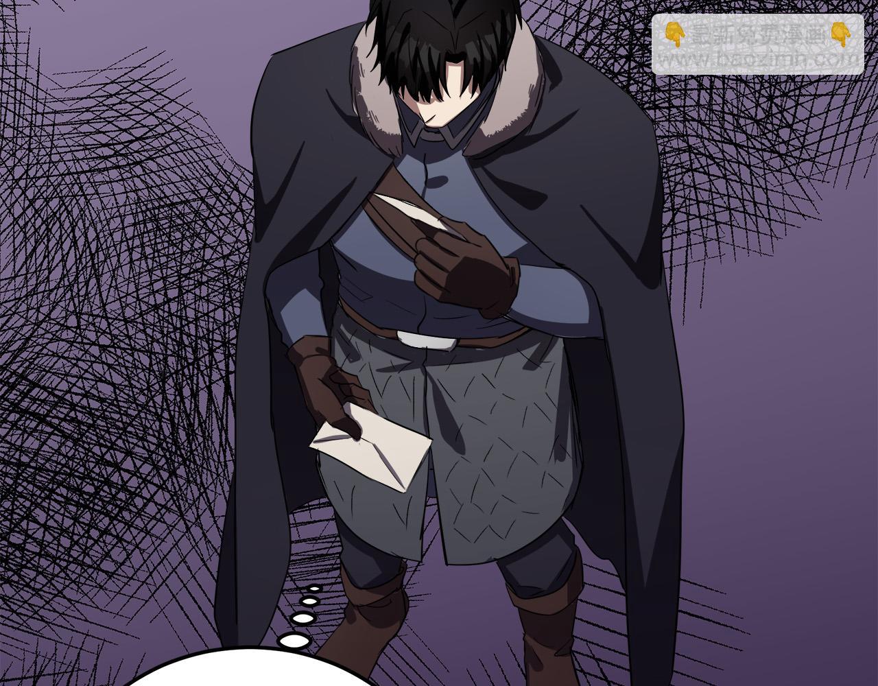 惡女的王座 - 第80話 其他重生者(3/4) - 7