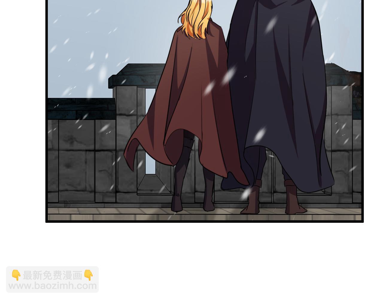 惡女的王座 - 第80話 其他重生者(3/4) - 1