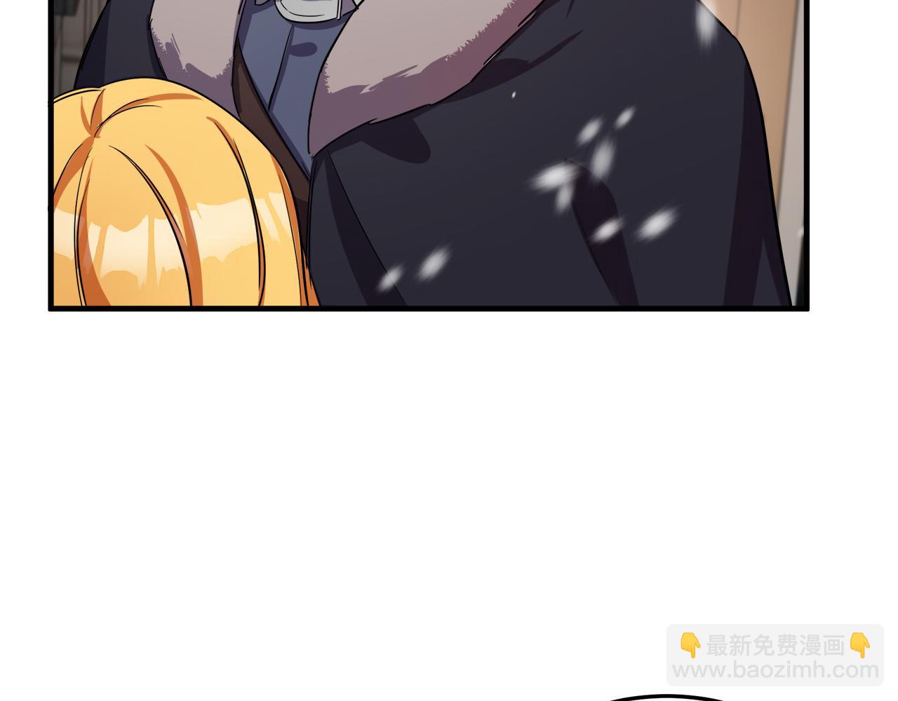 惡女的王座 - 第80話 其他重生者(3/4) - 5