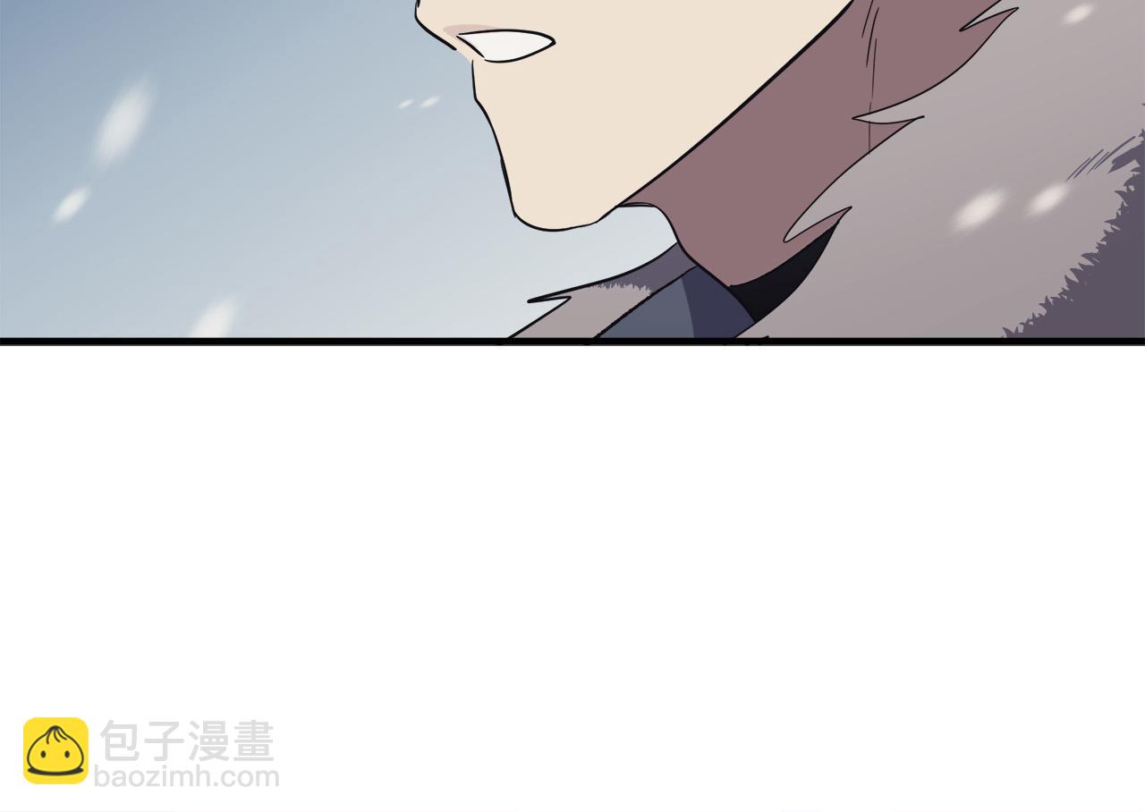 惡女的王座 - 第80話 其他重生者(3/4) - 7