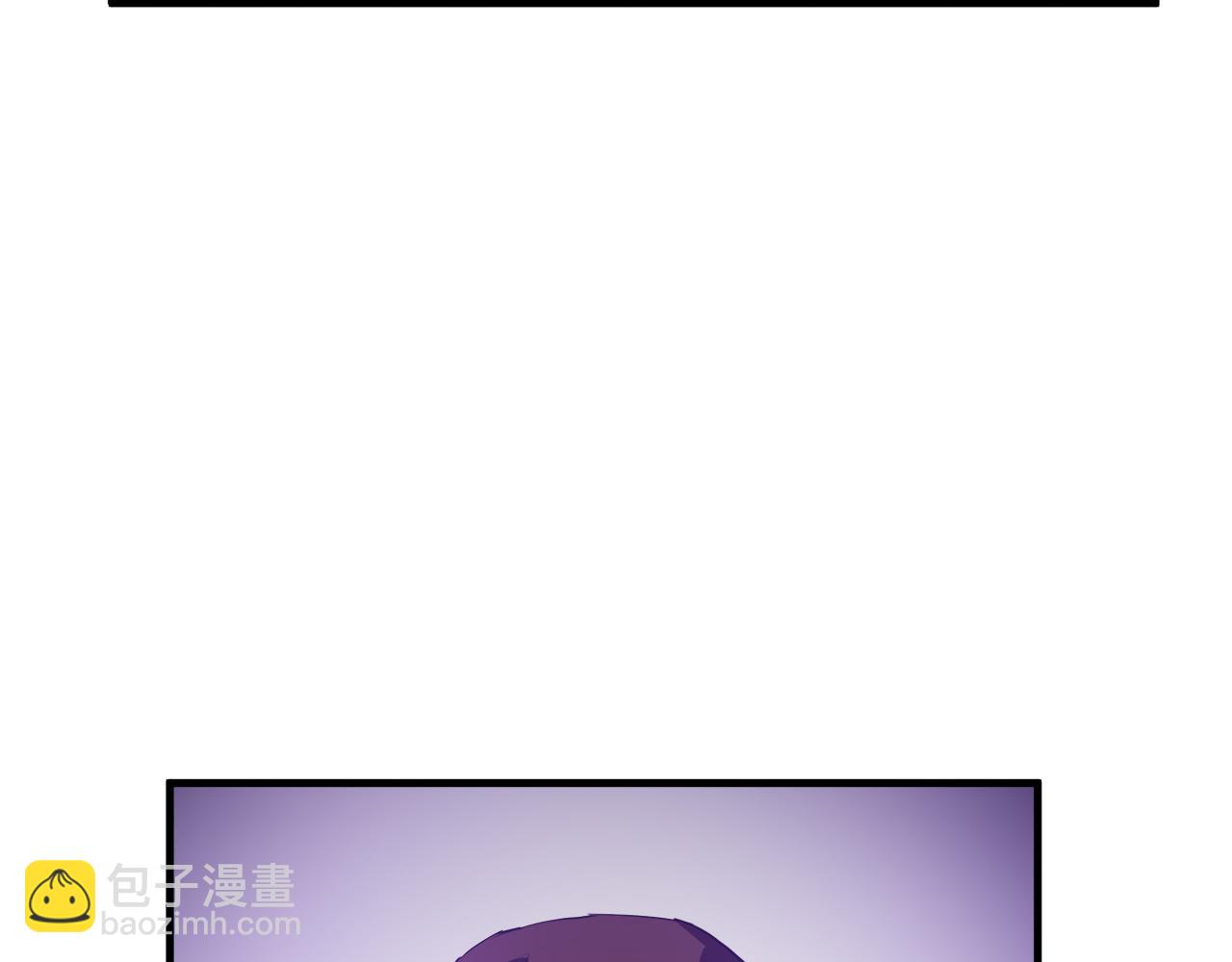 惡女的王座 - 第80話 其他重生者(4/4) - 1