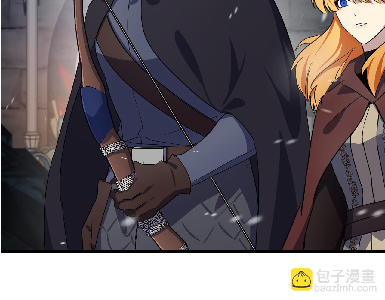 惡女的王座 - 第80話 其他重生者(4/4) - 5