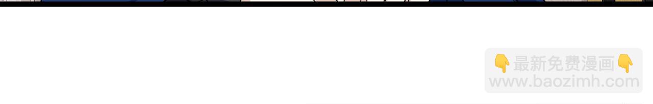 惡女的王座 - 第80話 其他重生者(1/4) - 8